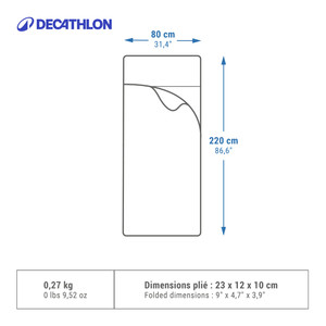 迪卡侬户外隔脏睡袋内胆成年薄款轻盈便携旅行卫生内胆ODCF