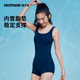 Decathlon swimsuit female bubble hot spring new swimwear new swimming clothes connecting big SIZE women's flat -angle cover meat swimsuit IVL2