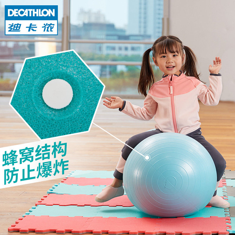 decathlon yoga ball