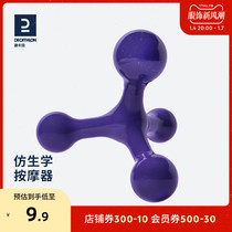 Diklennon massage ball massagers Muscles Relax Plantar Sole Acupoints Fitness Yoga Handheld Fascia Ball ENY0