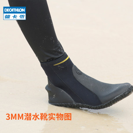 decathlon diving shoes