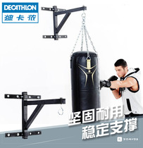 Di Camon Sandbag Rack Batter Sports Sandbag Suspension Rack Boxing Taekwondo Taekwondo Fixed Shelf END2