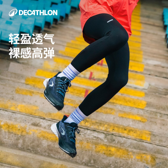 Новые детские спортивные костюмы Decathlon.