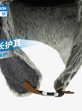 迪卡侬加厚户外保暖雷锋帽