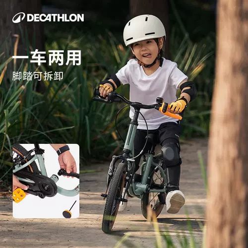 Decathlon, детский велосипед для мальчиков и девочек, официальный флагманский магазин, 14 дюймов, 2-4 лет, учит балансу