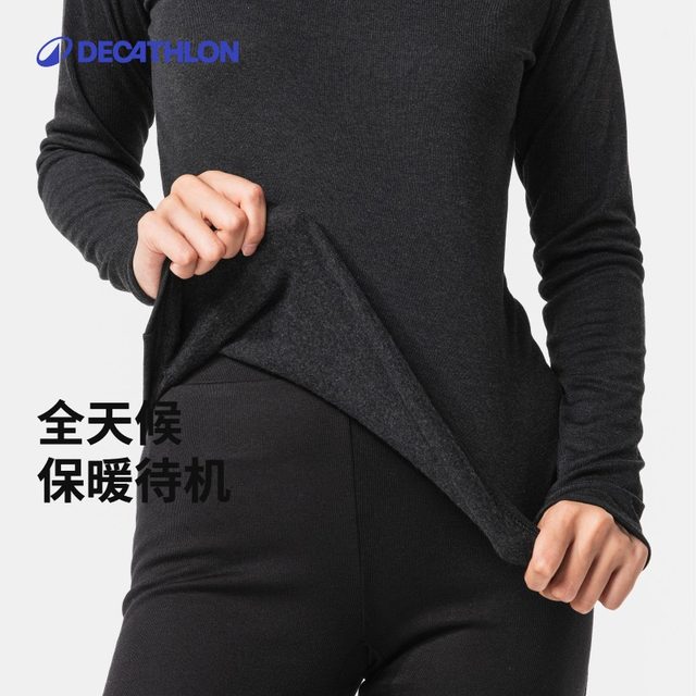 Decathlon outdoor ski sports basic thermal underwear