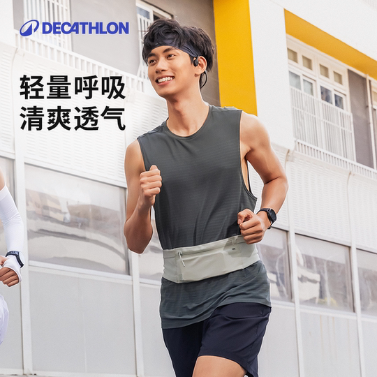 Спортивный жилет Decathlon для мужчин без рукавов для бега и фитнеса