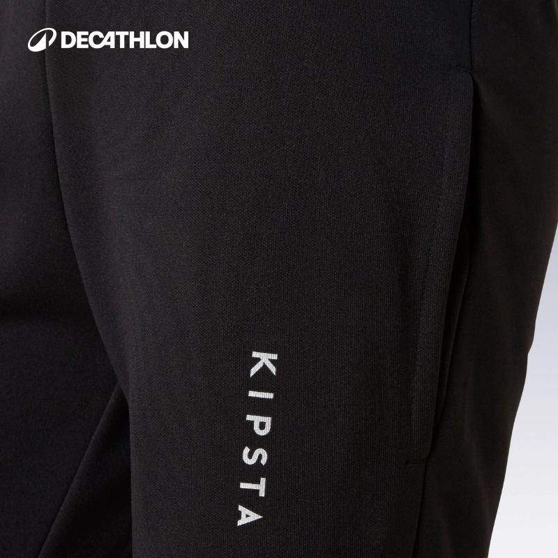 迪卡侬迪儿童户外运动足球外套男女童保暖舒适外套体育学生KIDO,淘宝优惠券,粉丝福利购,淘宝优惠卷