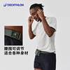 Decathlon running sports mobile phone bag