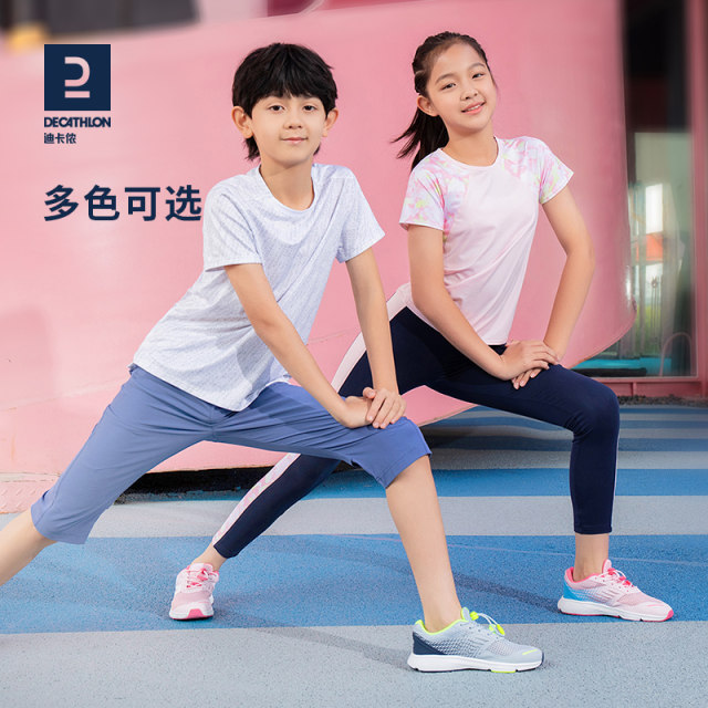 Decathlon children's breathable mesh Male girl Chunqiu big net eye sports shoes run sandals