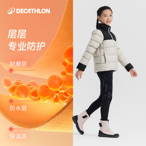 迪卡侬儿童雪地靴女童靴子冬男童加厚防水防滑棉靴童鞋雪地棉KIDS - 图3