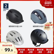 Di Cannon bike riding helmet riding gear commuter equipped with male and female safety helmet Student OVUB