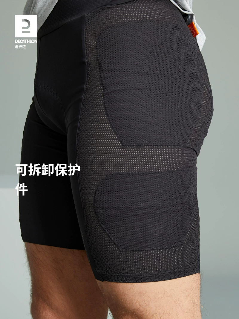 Decathlon, горный велосипед для велоспорта, шорты, нижнее белье, защитное снаряжение, оборудование
