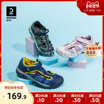 Di Cannon children sandals men and women breathable beach shoes Summer anti-wear and abrasion-proof dongle shoes Baotou Shoe shoes KIDS