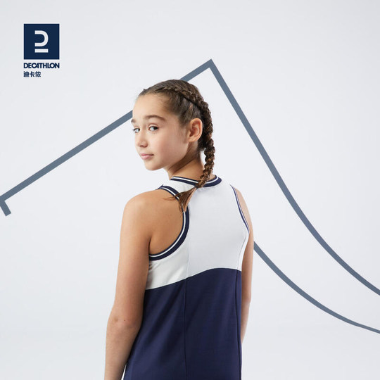 Decathlon эластичное облегающее платье с круглым вырезом