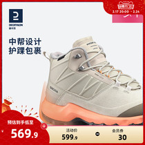 Dikamnon flagship store MH500 mountaineering shoes women waterproof non-slip tourist shoes comfort outdoor hiking boots male ODS