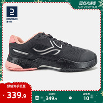 Di Cannon teenagers in order tennis shoes TS990 anti-slip shock absorbing anti-slip and breathable lateral protection TAJ4