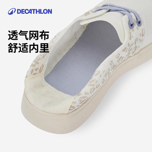 迪卡侬渔夫鞋乐福鞋女鞋懒人鞋低帮豆豆鞋凉拖鞋网面透气轻便WWL5 - 图0