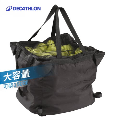 迪卡侬网球车网球捡球收纳筐捡球神器便携可折叠大容量网球筐CSR5 - 图0