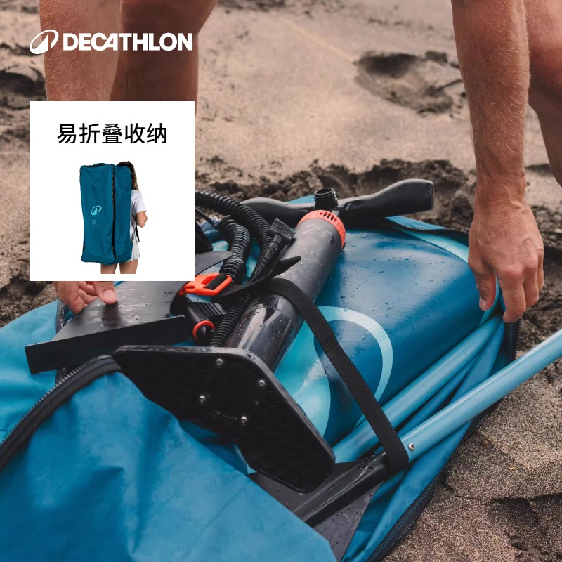 迪卡侬ITIWIT100桨板海上冲浪板水上滑板桨板套装浆板成人 OVKS - 图1
