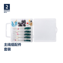 Di Cannon Fishing Space Bean Suit Silicone Good Quality Main Line Group Gadget LEAD LEATHER FLOAT BASE FULL-COMBINED OVF