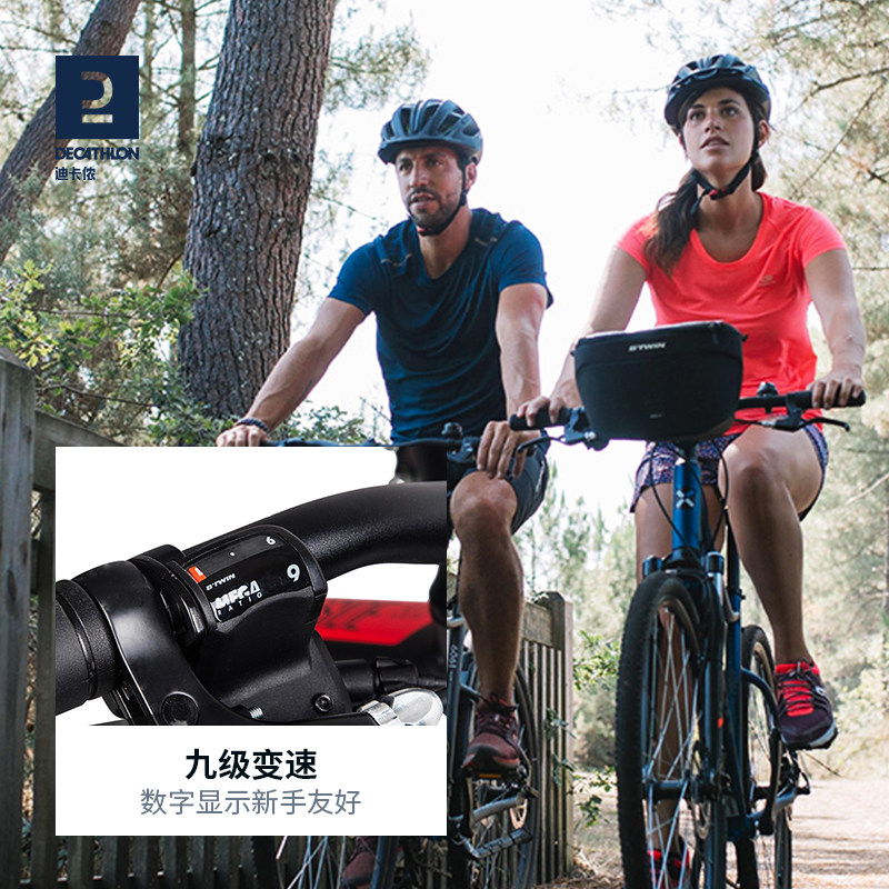 迪卡侬riverside500公路旅行自行车 迪卡侬公路自行车