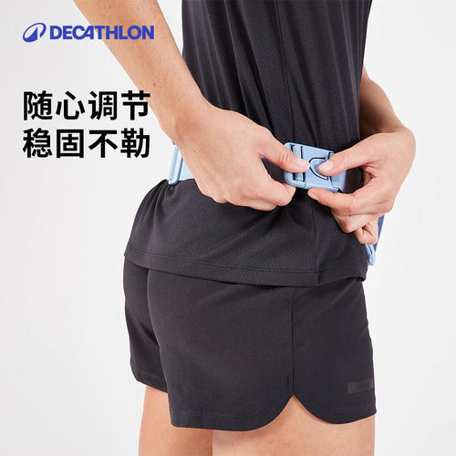 迪卡侬运动跑步腰包胸腰两用轻便户外登山骑行手机袋男女通用OVA2 - 图2