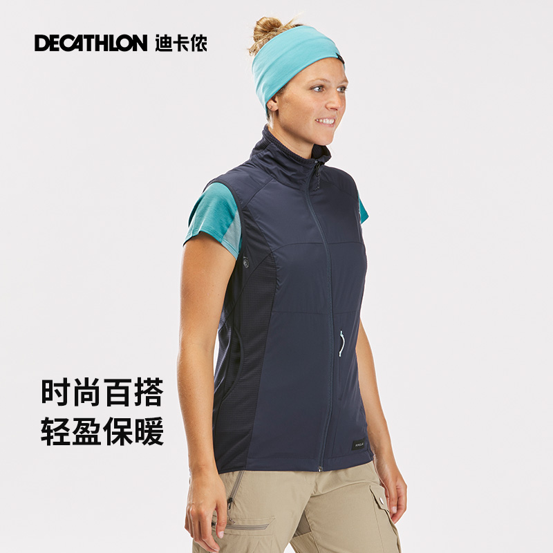 Decathlon/迪卡侬迪卡侬旗舰店徒步登山防风背心加绒保暖马甲ODT1-图1