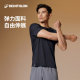Decathlon quick-drying breathable ice silk cool sports T-shirt