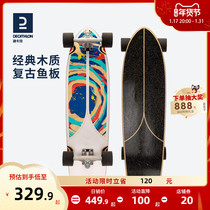 Dickens Skateboard Big Fish Board Brushed Street Surrogates Teenage Adults Boys And Girls Beginner Four Rounds Professional Board ENR2