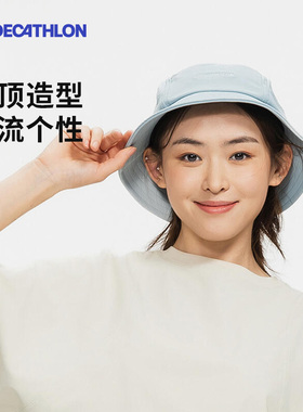 迪卡侬SPW圆顶帽男女同款