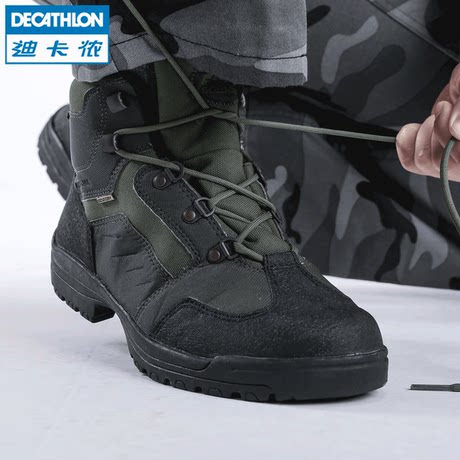 decathlon trekking shoes waterproof