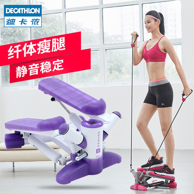 stepper decathlon