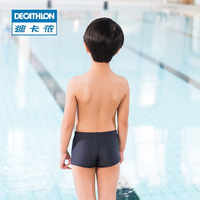 decathlon boys swimwear