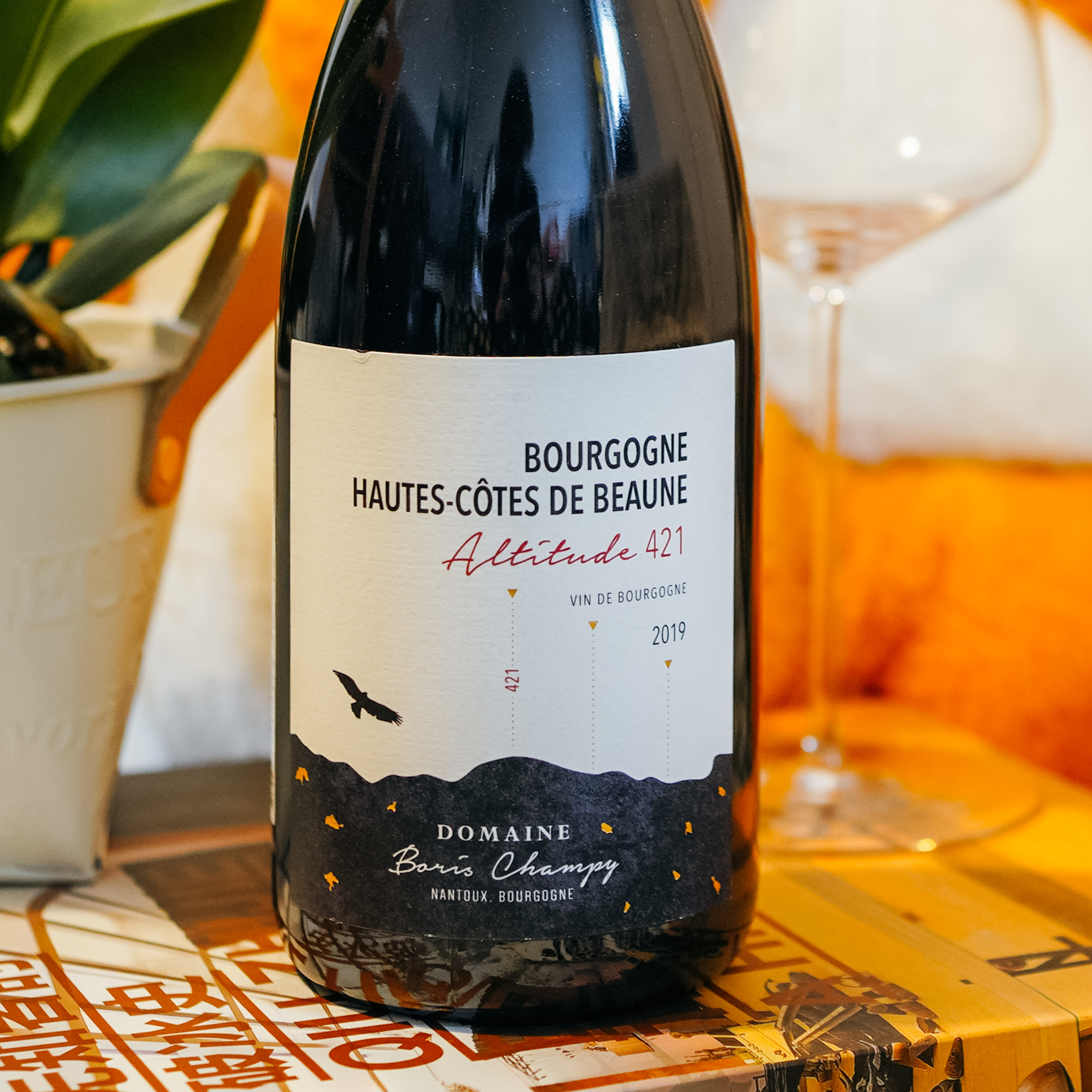 鲍里斯钱皮庄园boris 伯恩丘高地421 黑皮诺 干红