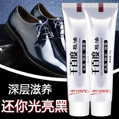 universal shoe polish