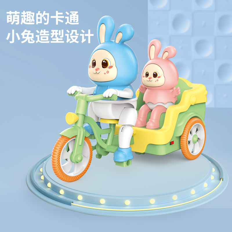 儿童电动玩具小兔子蹬三轮车0-2一3岁宝宝男女孩早教智力开发礼物