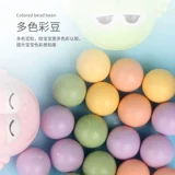 Интерактивная интеллектуальная игрушка для мальчиков, 2 лет, 3-6 лет, для детей и родителей, подарок на день рождения