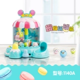 Детская интеллектуальная игрушка для мальчиков, 6 лет, подарок на день рождения
