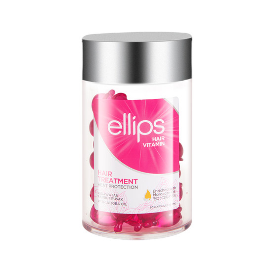 印尼ellips护发精油女防毛躁柔顺持久留香 修复干枯头发修复顺滑