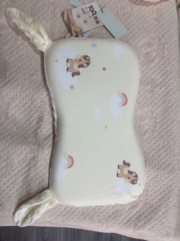 贝瑞拉抗菌记忆棉枕头5月龄到4周岁使用,淘宝优惠券,粉丝福利购,淘宝优惠卷