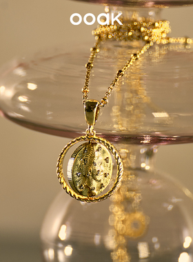 OOAK翻转硬币幸运项链锆石