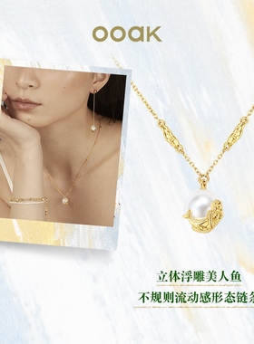 ooak珍珠18k镀金百搭项链