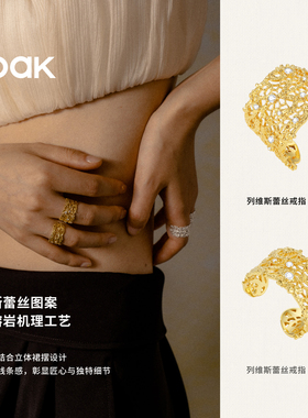 OOAK女925银镀银5A锆石时尚戒指