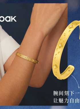 OOAK界格雕金烟花雨系列雕金简约开口手镯戒指半宝石项链耳钉