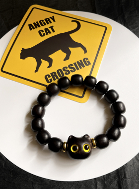 情侣黑檀木黑猫头手串盘玩手链
