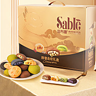 14包！莎布蕾曲奇零食大礼包