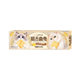 Sabre Cat Tongue Cookie Cheese Sandwich Biscuit Snacks