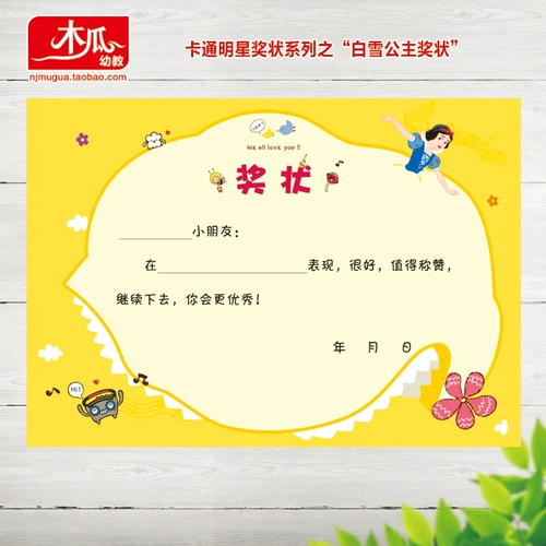 Новый? 6 молодых 阅 新 阃  餍 な な 轫 な 轫 な 新 新 新 Каковы продукты?