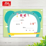 4? 6A4 ∮    ㄍ ∽ な 硌 な      4 吨 吨 吨 吨